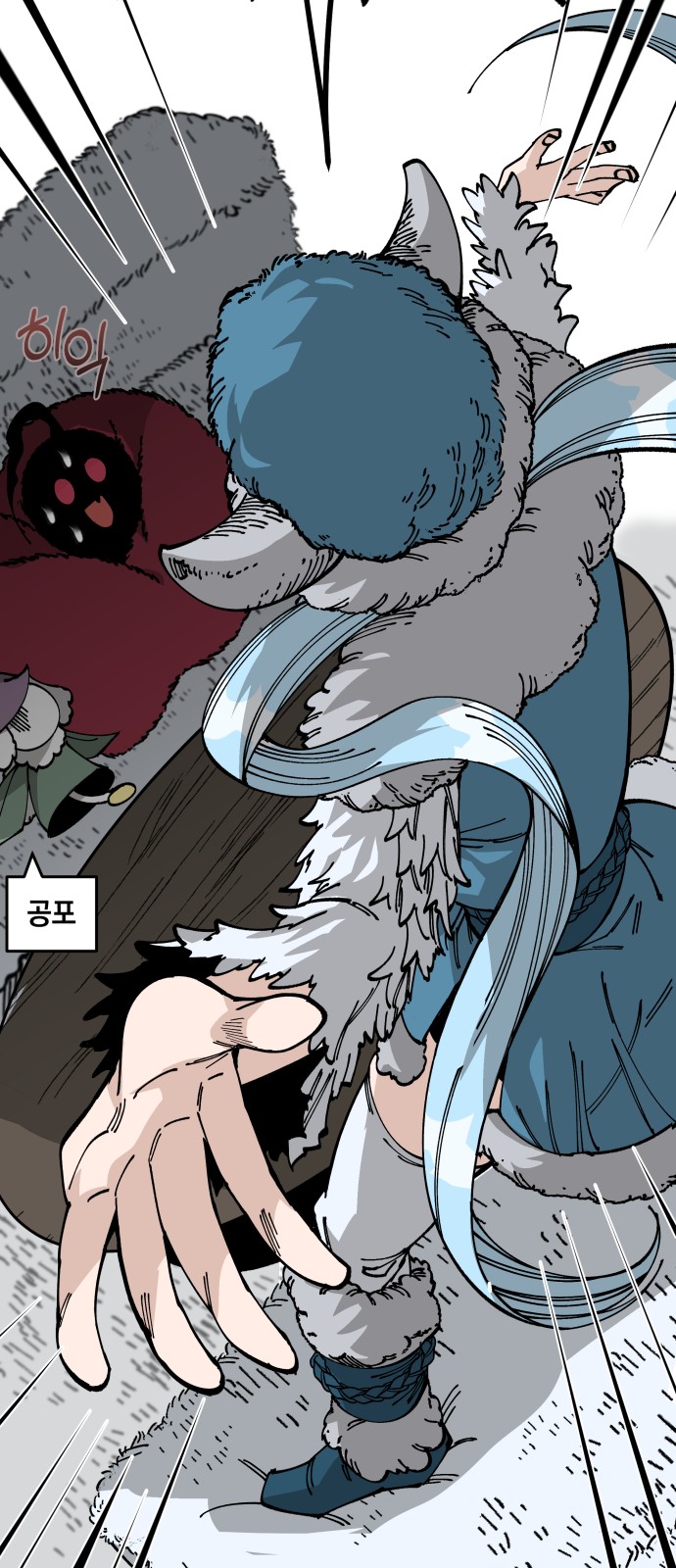 20 페이지