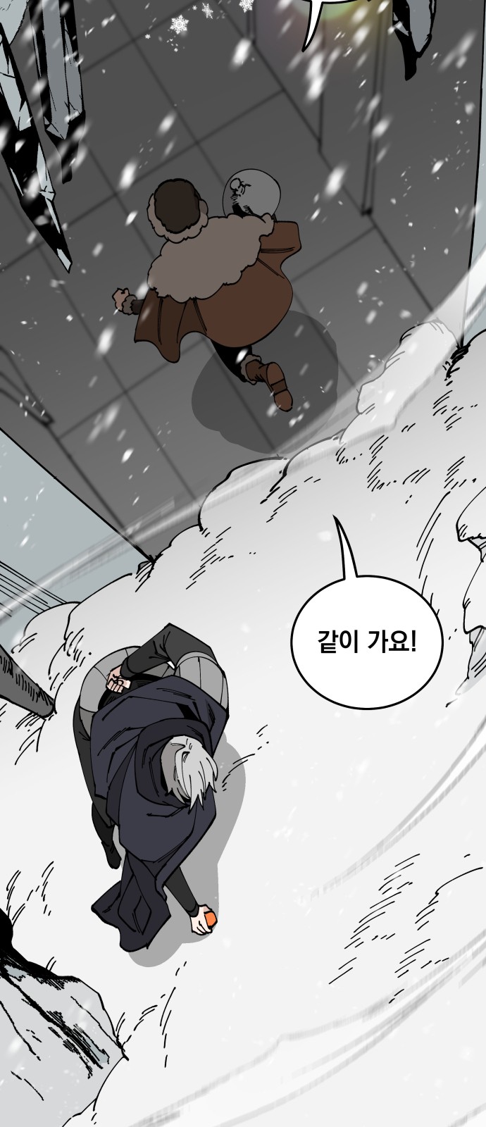 46 페이지