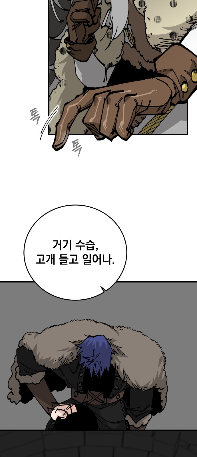 62 페이지