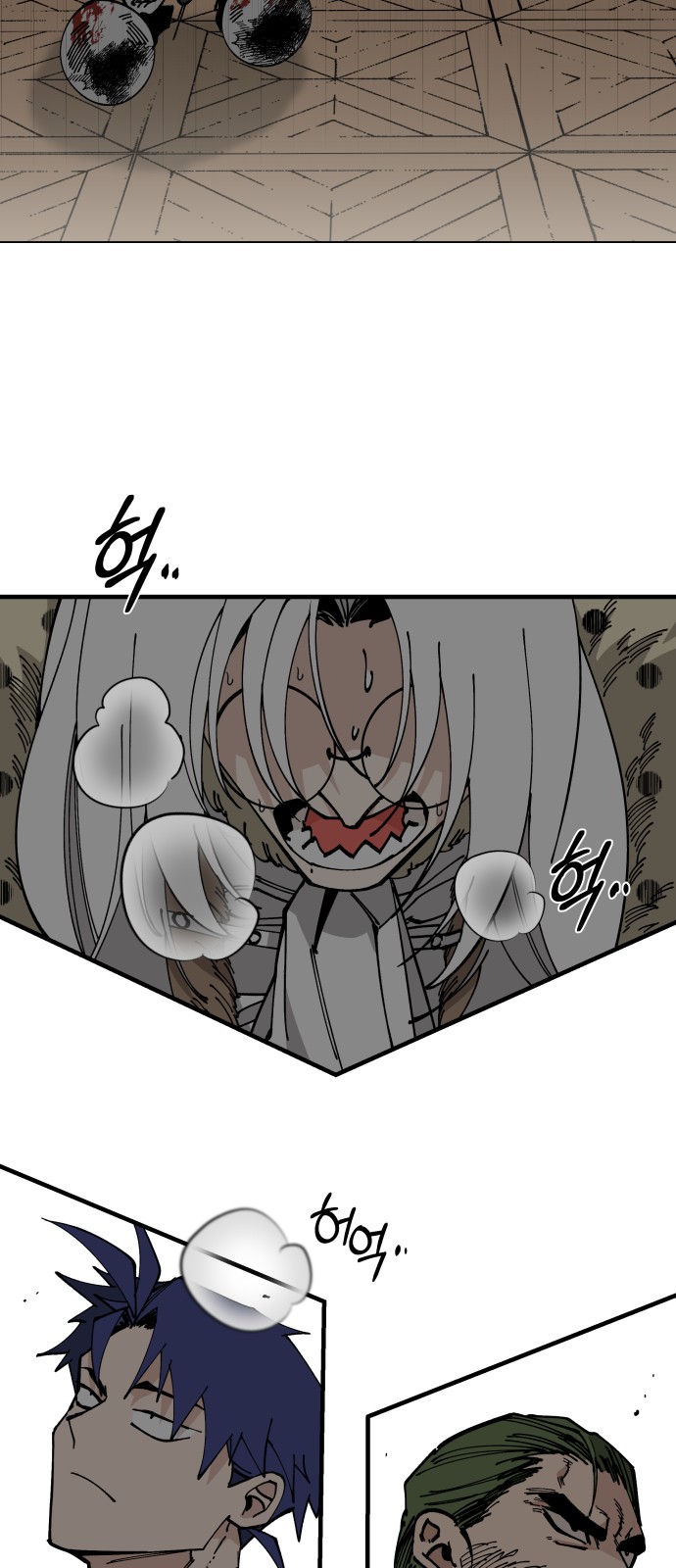 43 페이지