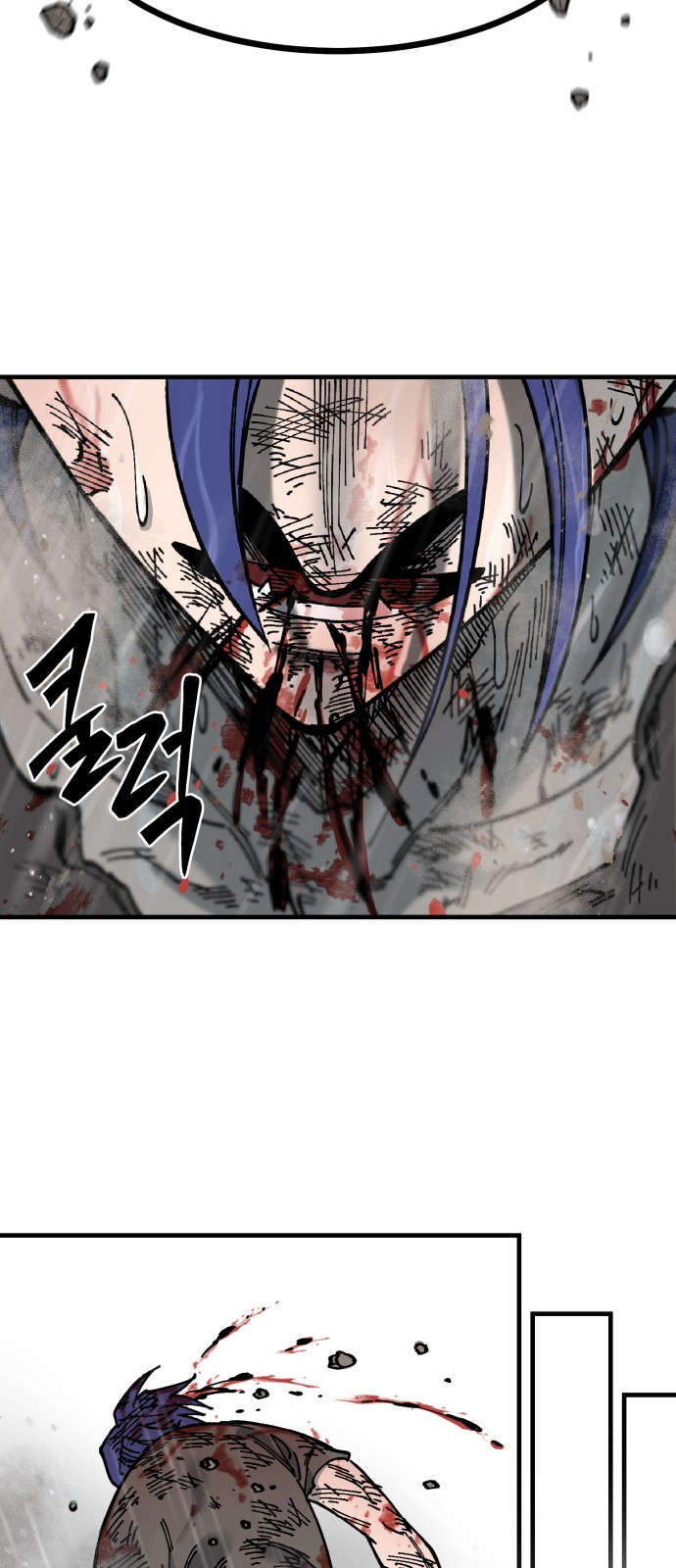 30 페이지