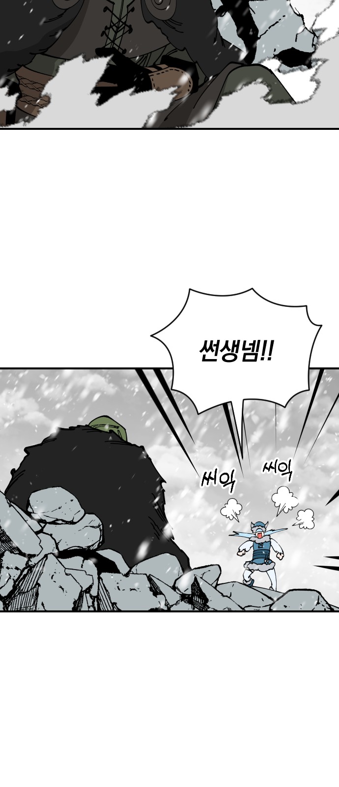 65 페이지