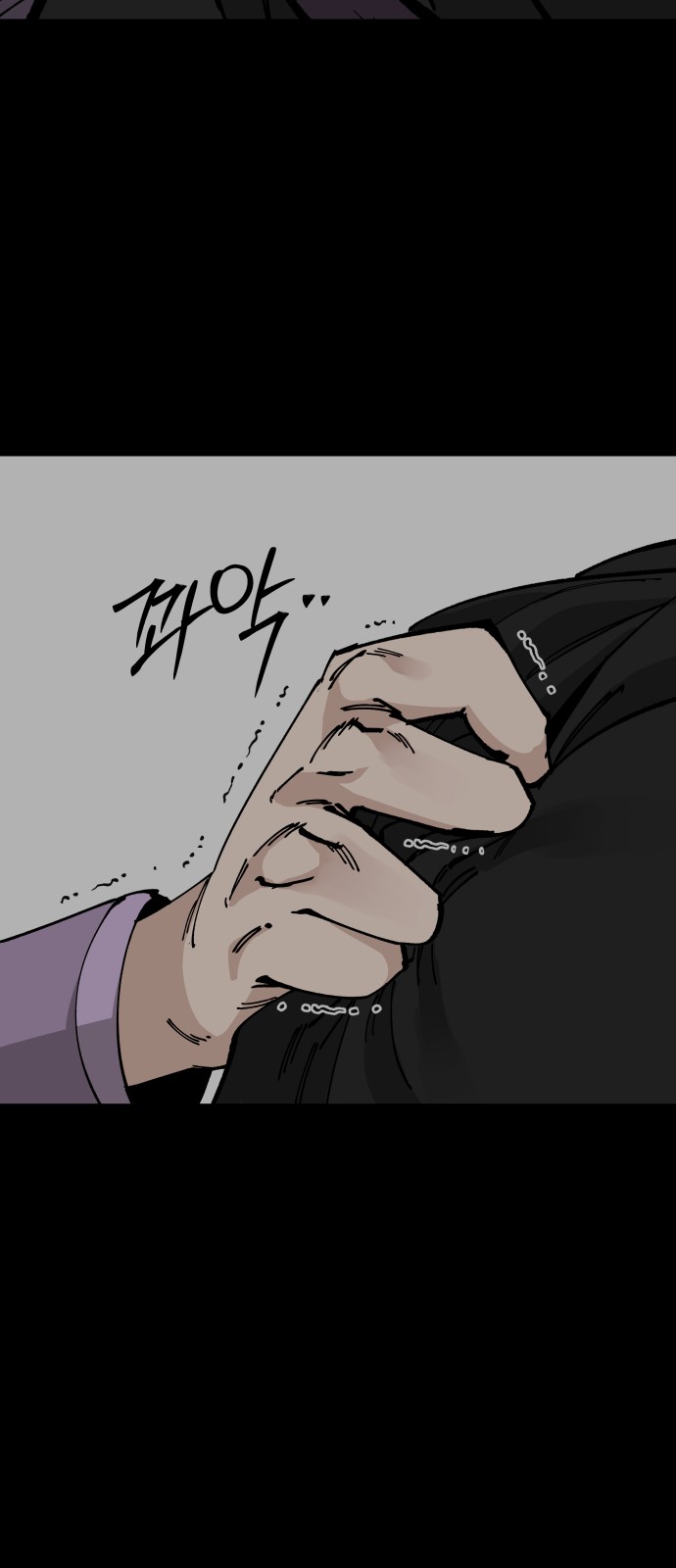 63 페이지