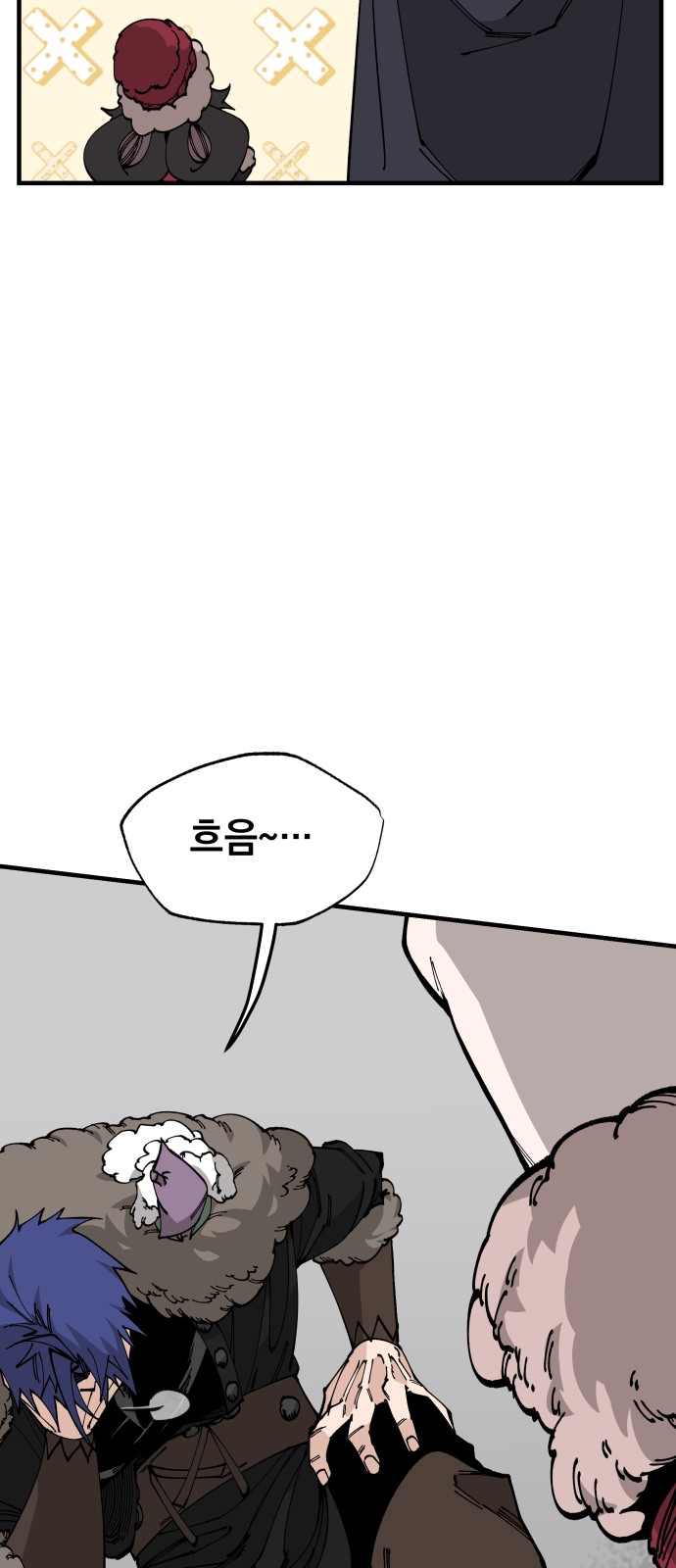 17 페이지