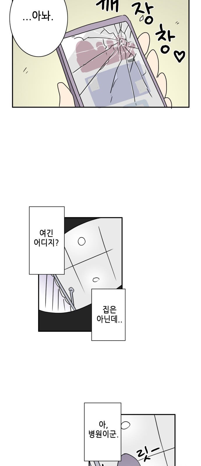 10 페이지