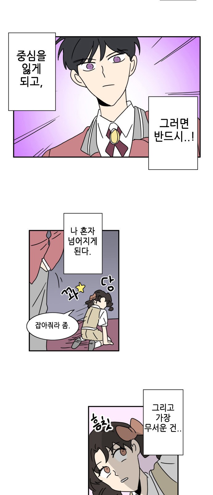 5 페이지