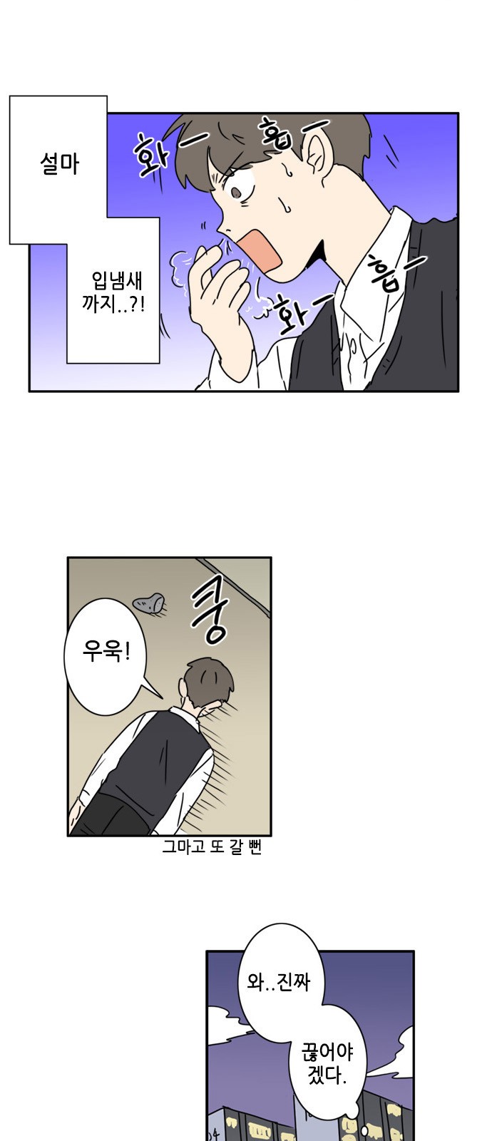 10 페이지