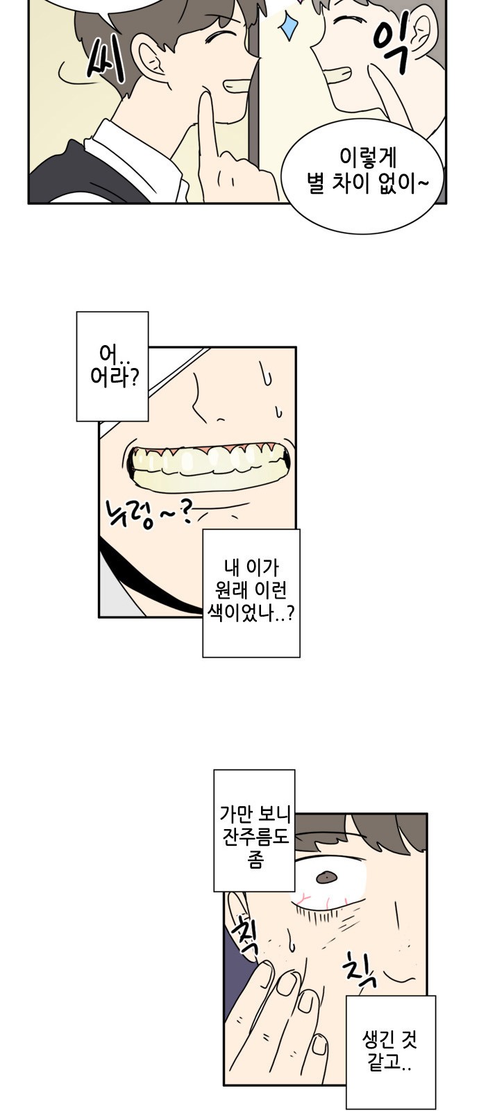 9 페이지