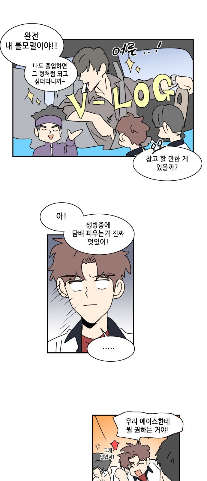9 페이지