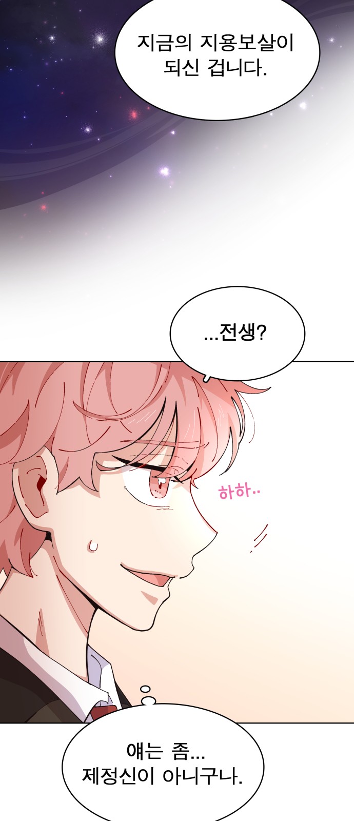 126 페이지