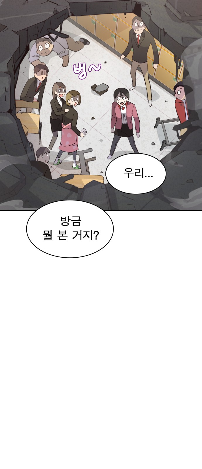 134 페이지