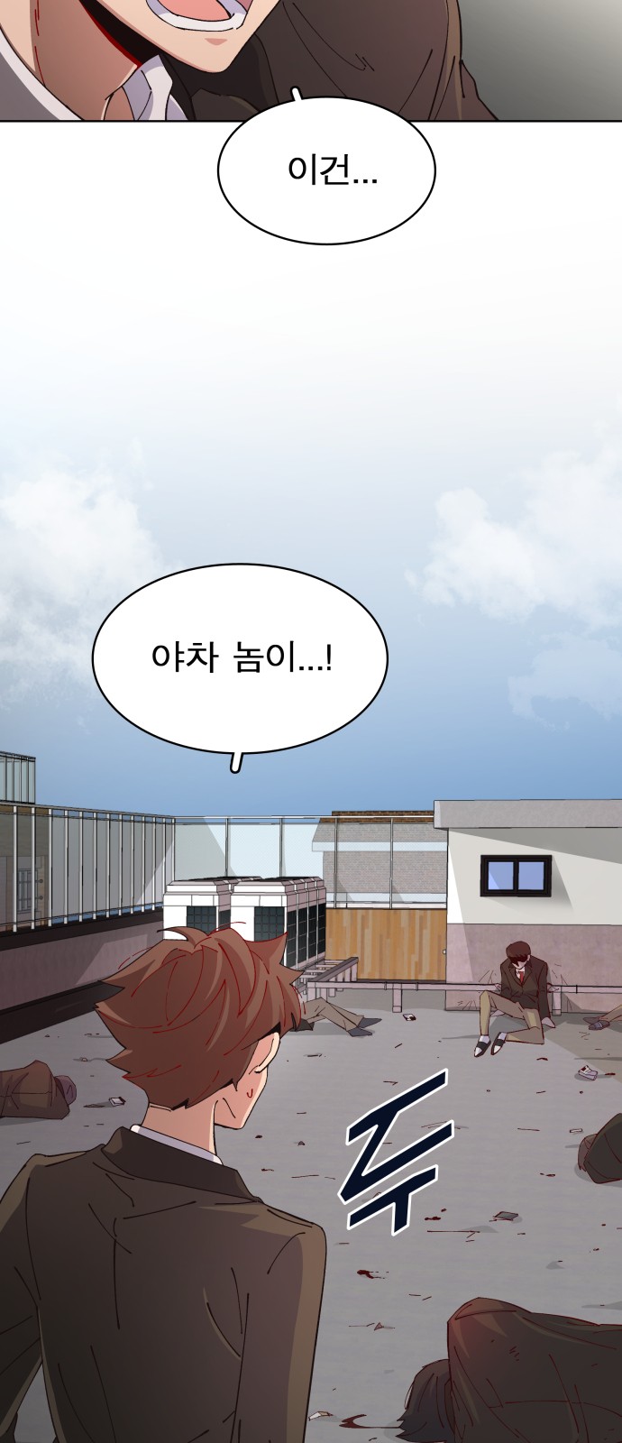 136 페이지