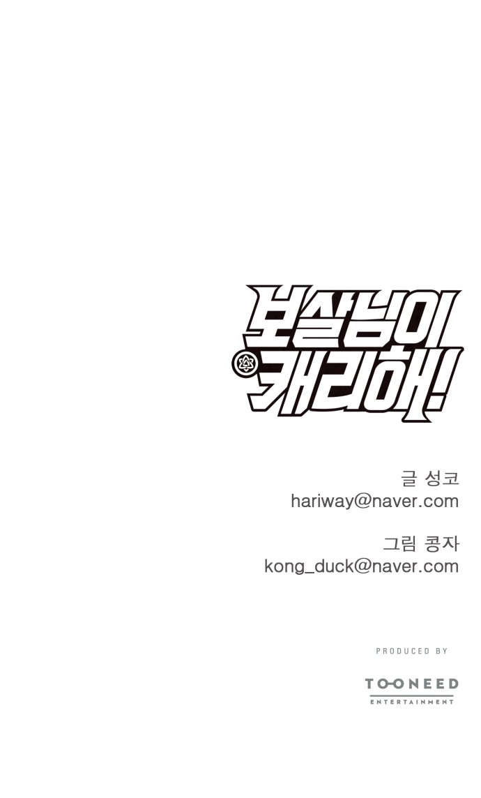 146 페이지