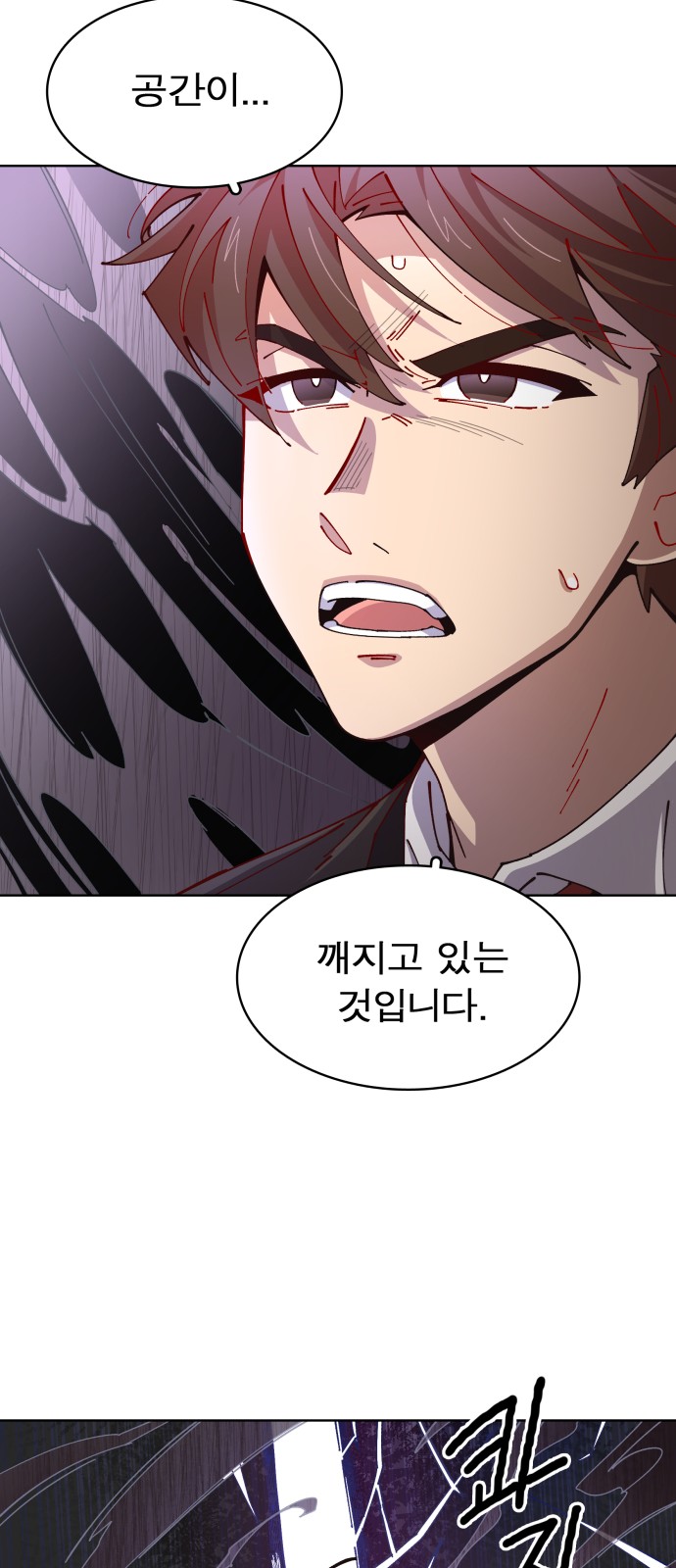 100 페이지