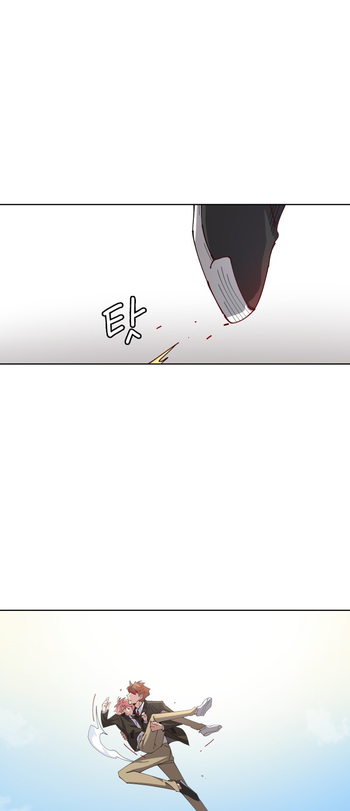 44 페이지