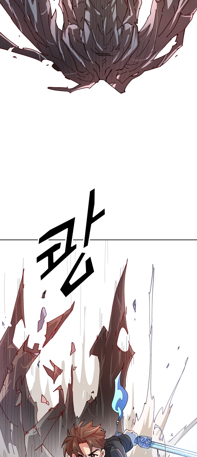 85 페이지