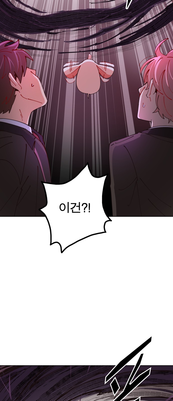 94 페이지