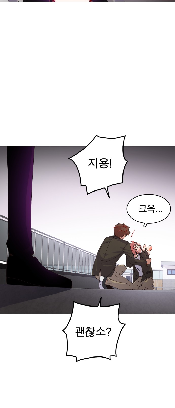 21 페이지