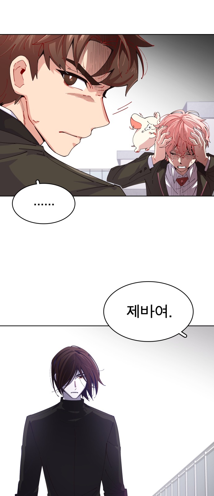 22 페이지