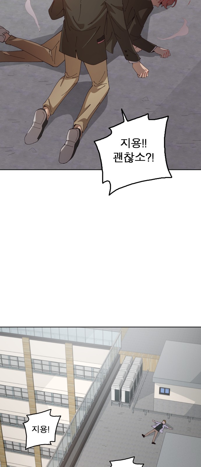 44 페이지