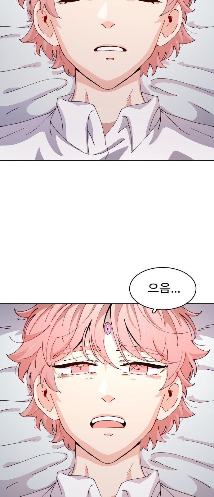 47 페이지