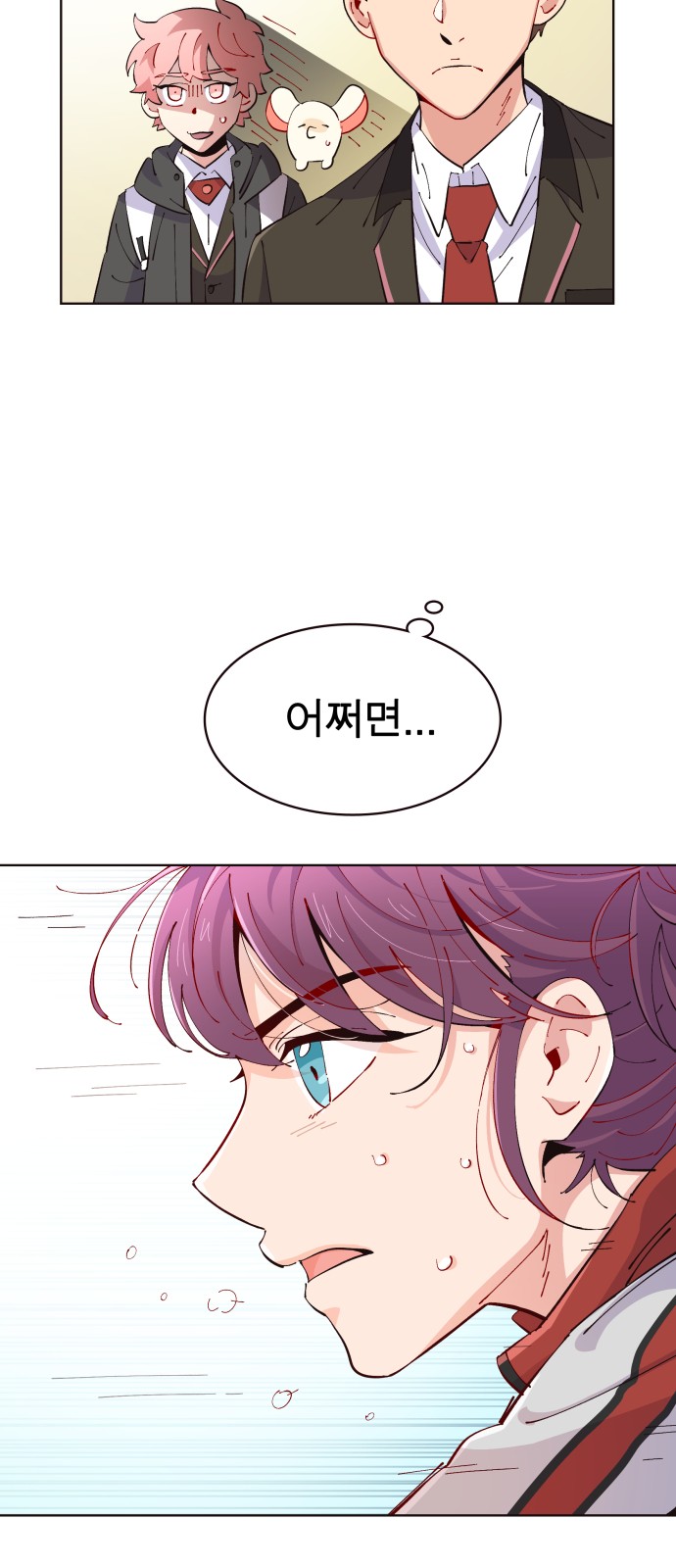25 페이지