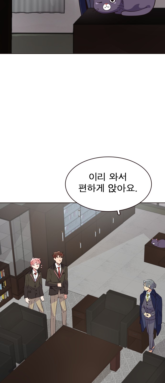 45 페이지