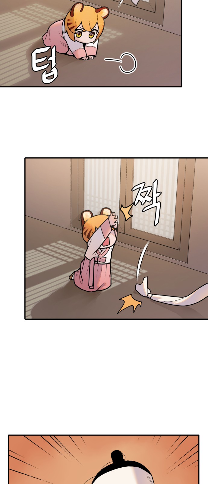 15 페이지