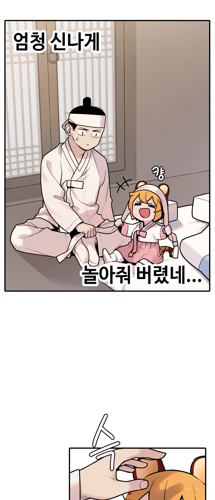 22 페이지