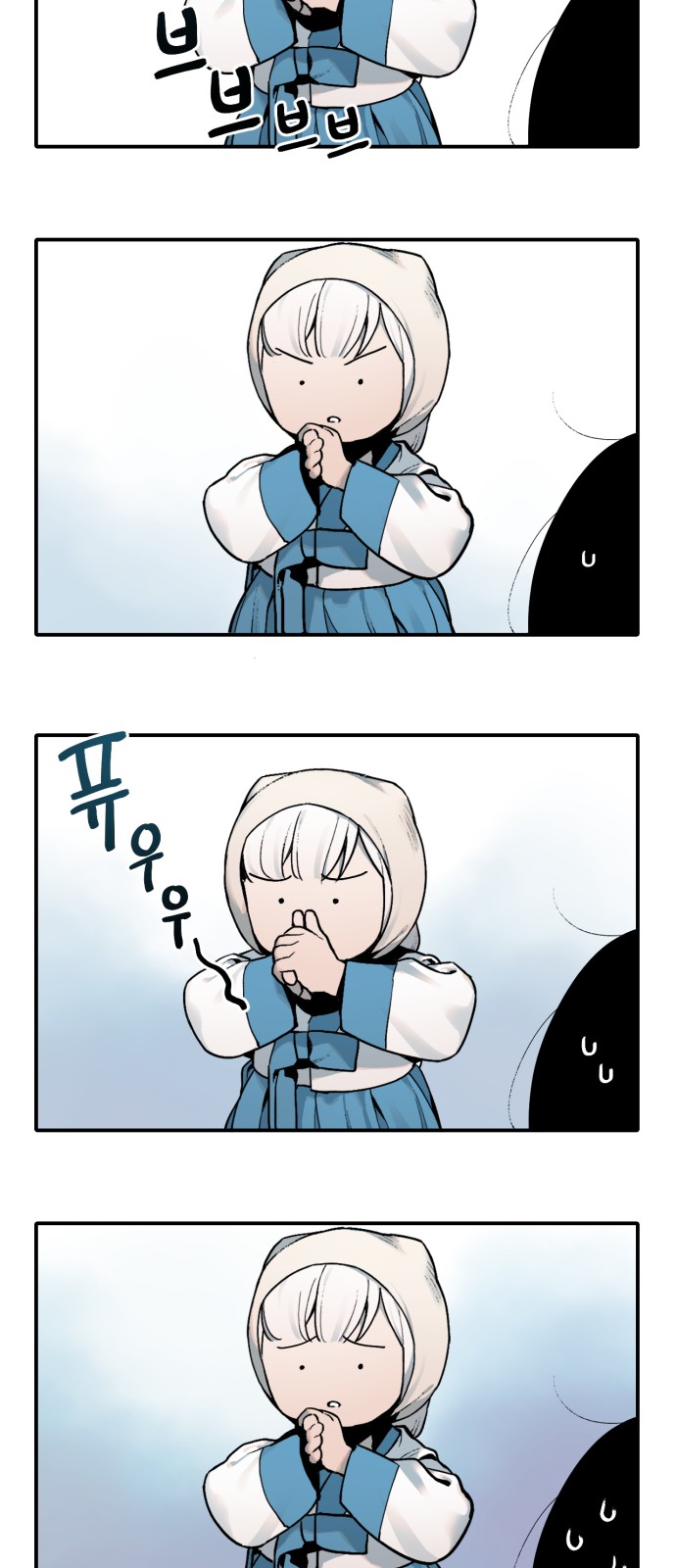 18 페이지
