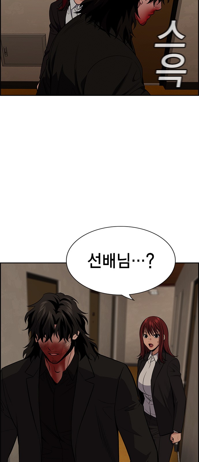 70 페이지