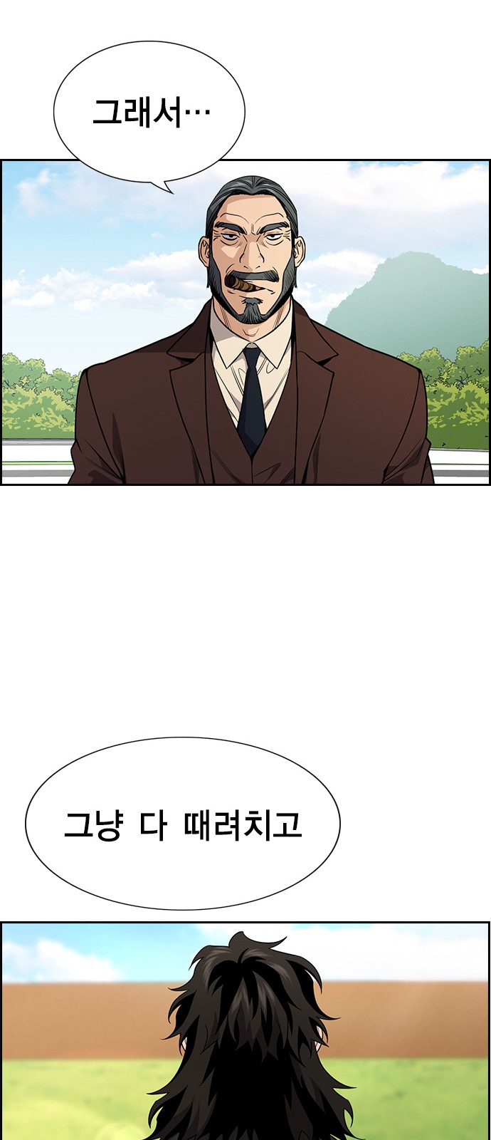 20 페이지