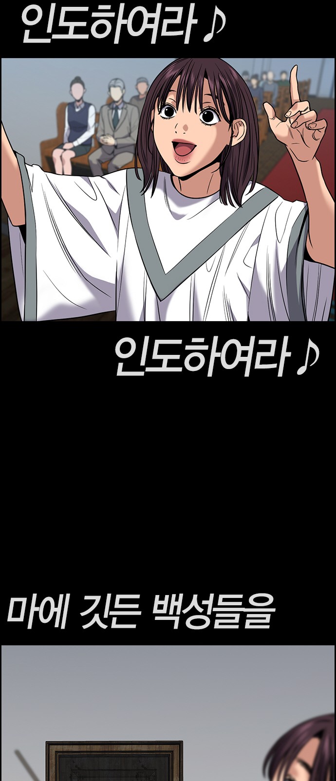 46 페이지