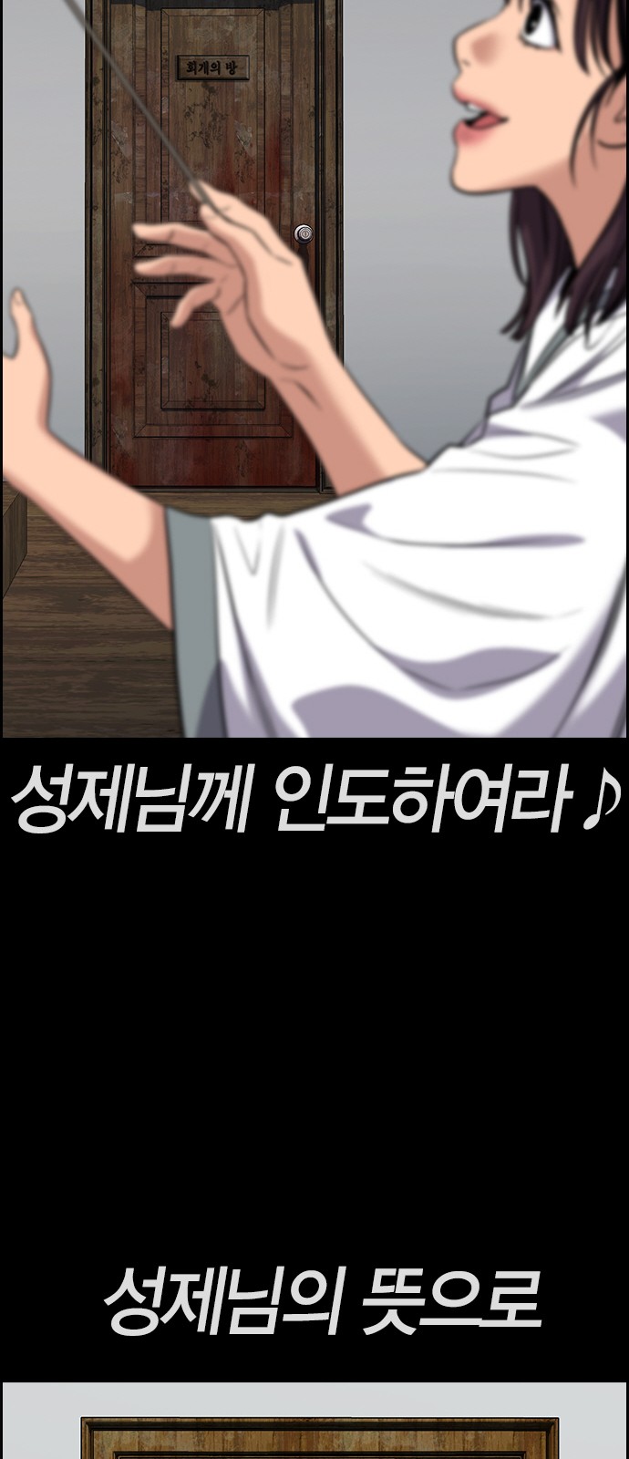 47 페이지