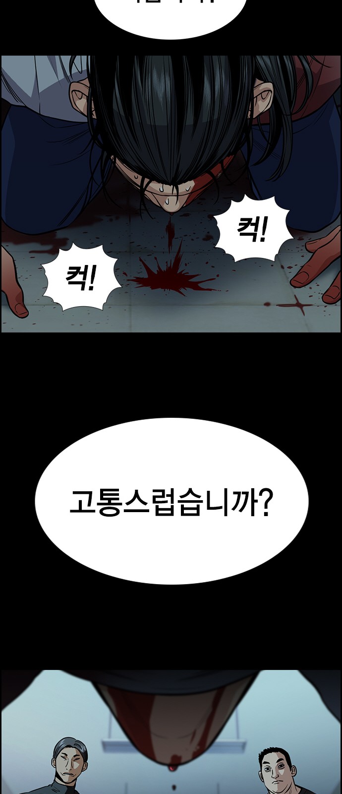50 페이지