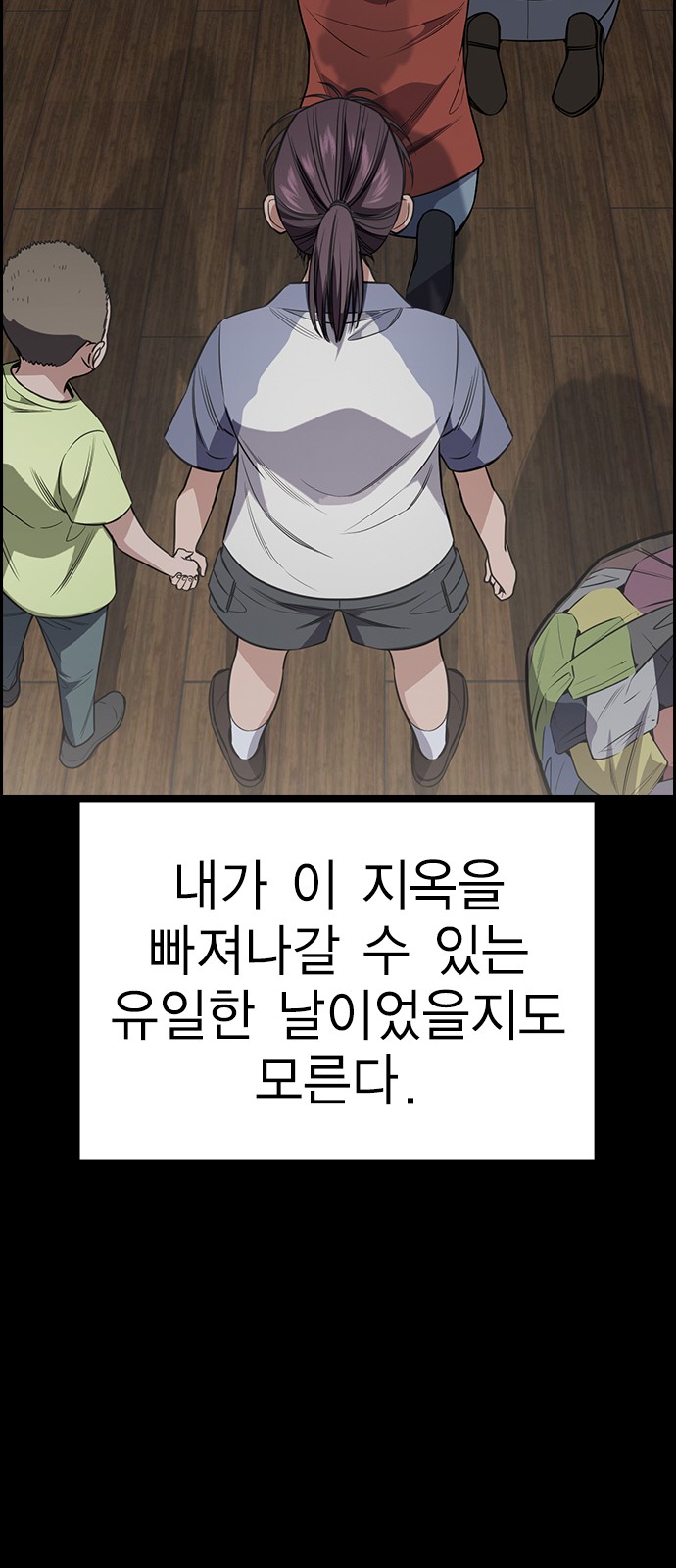 22 페이지