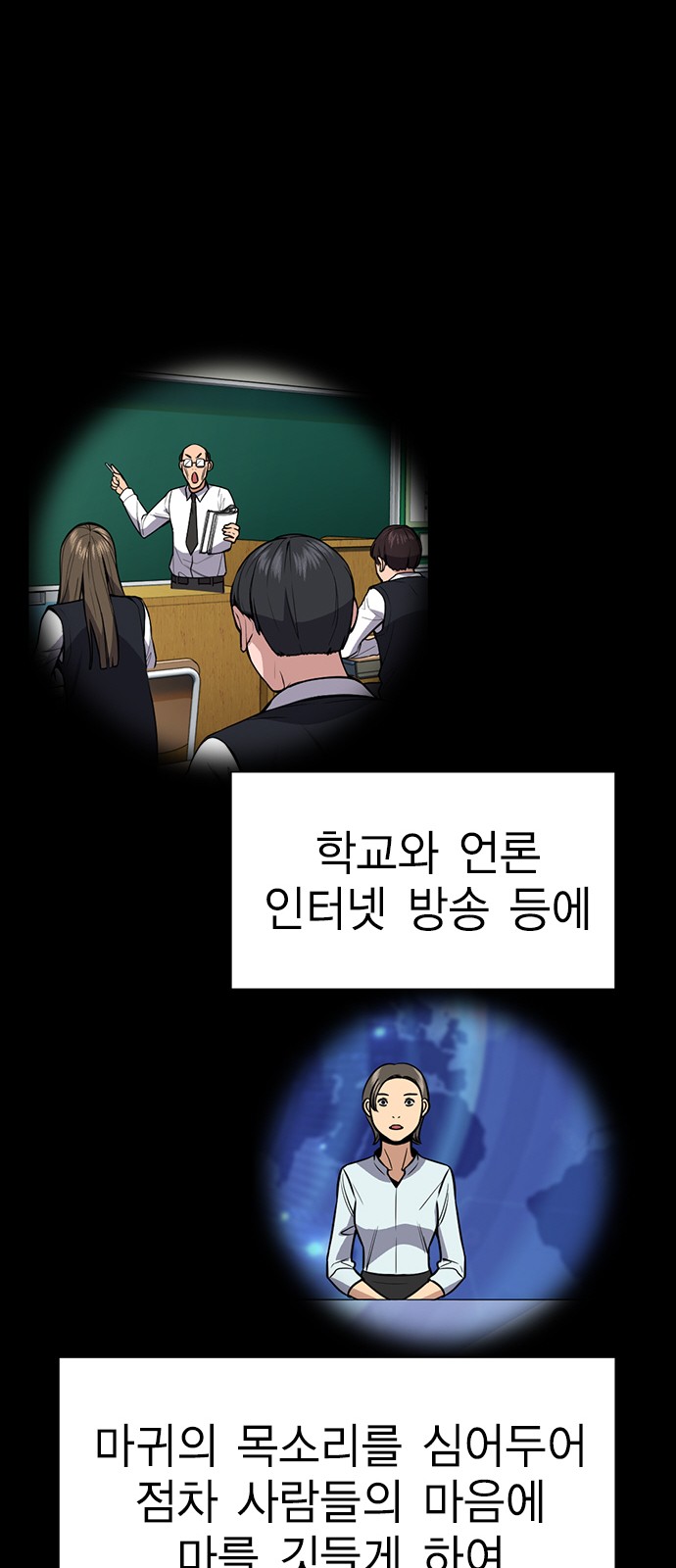 25 페이지