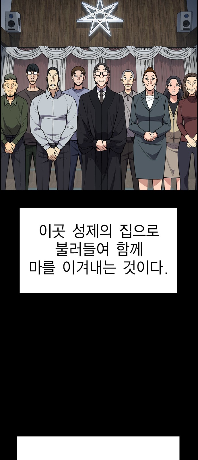 30 페이지