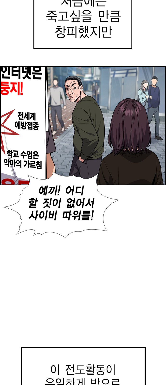57 페이지
