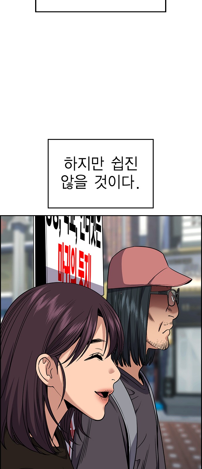 59 페이지