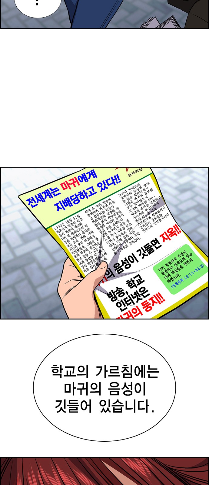 62 페이지