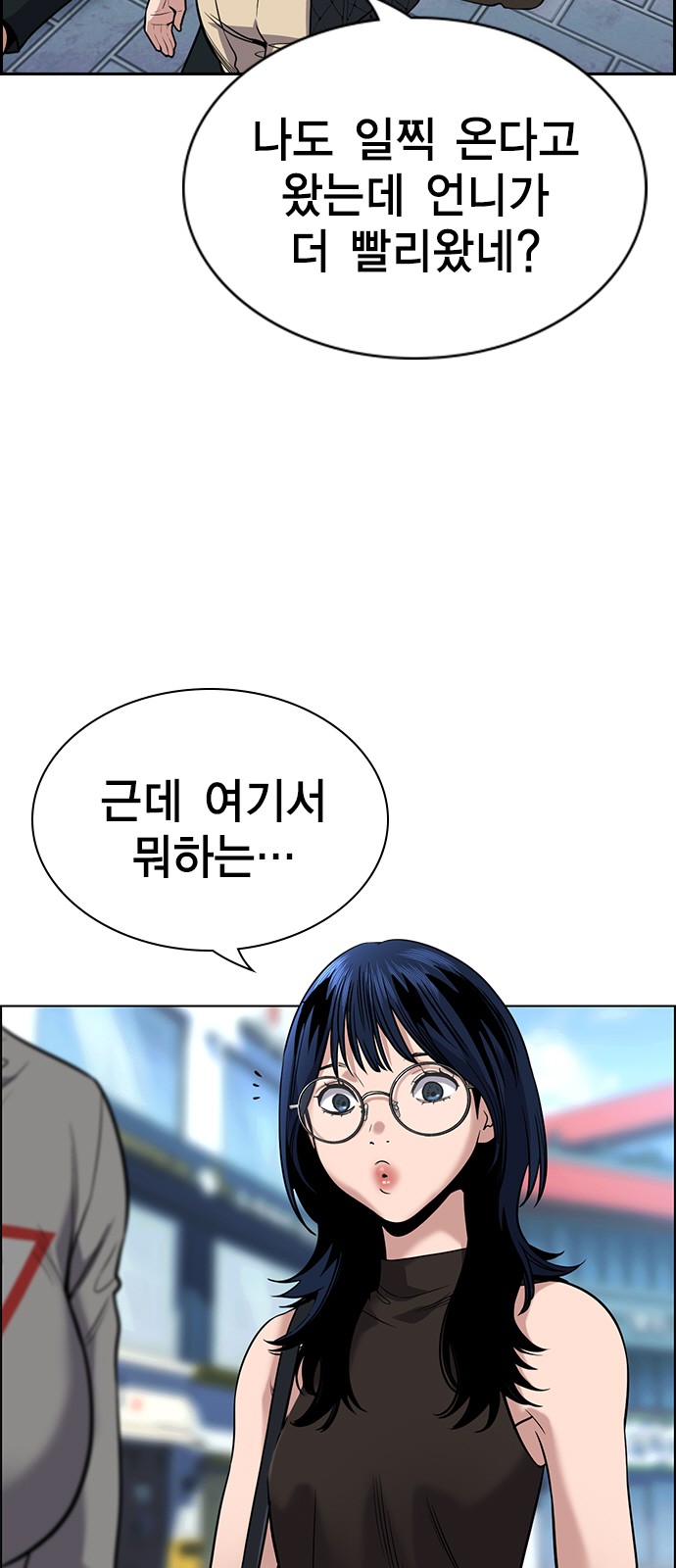 15 페이지