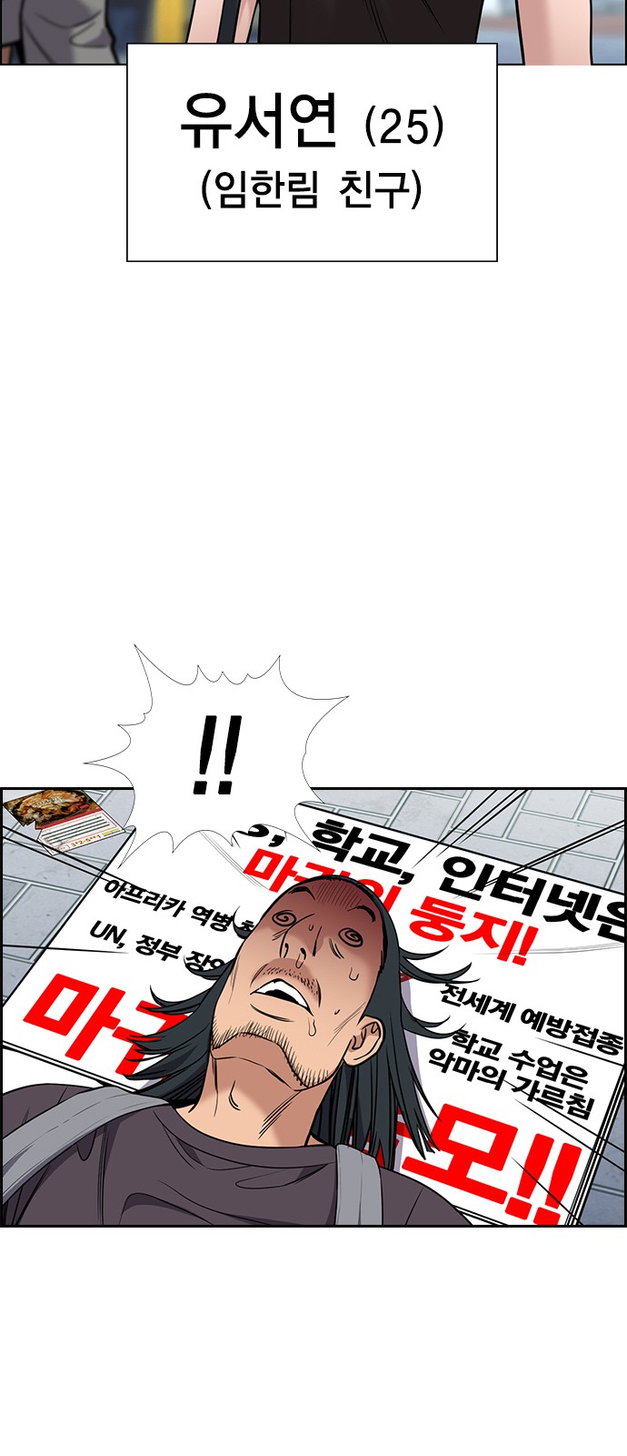 16 페이지