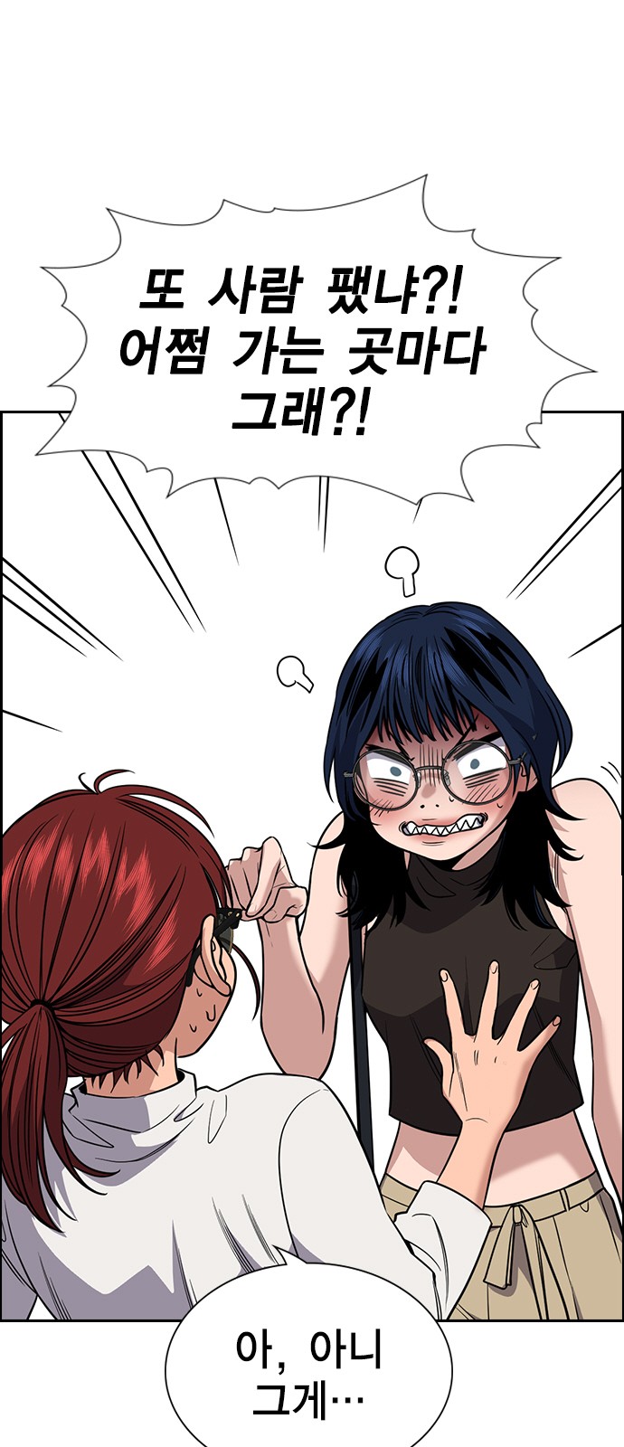 17 페이지