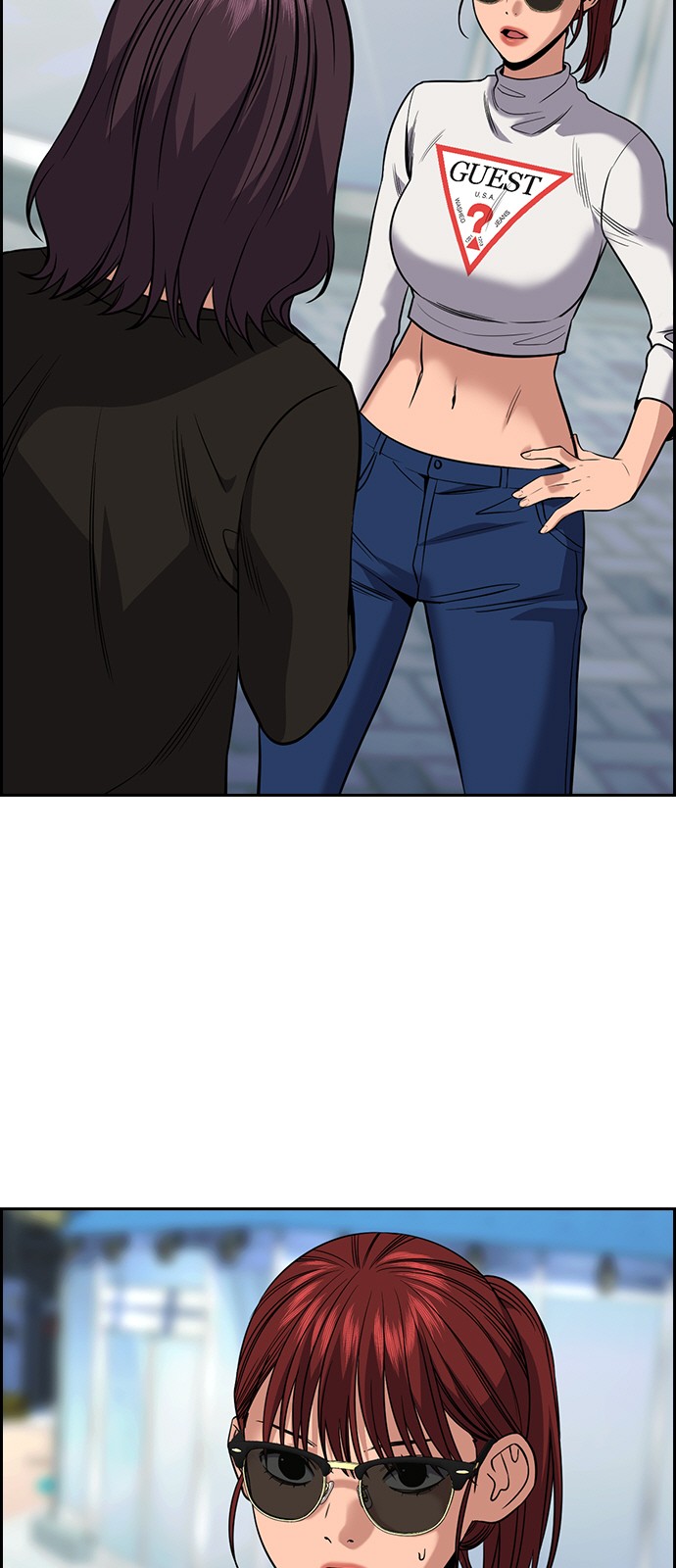 2 페이지