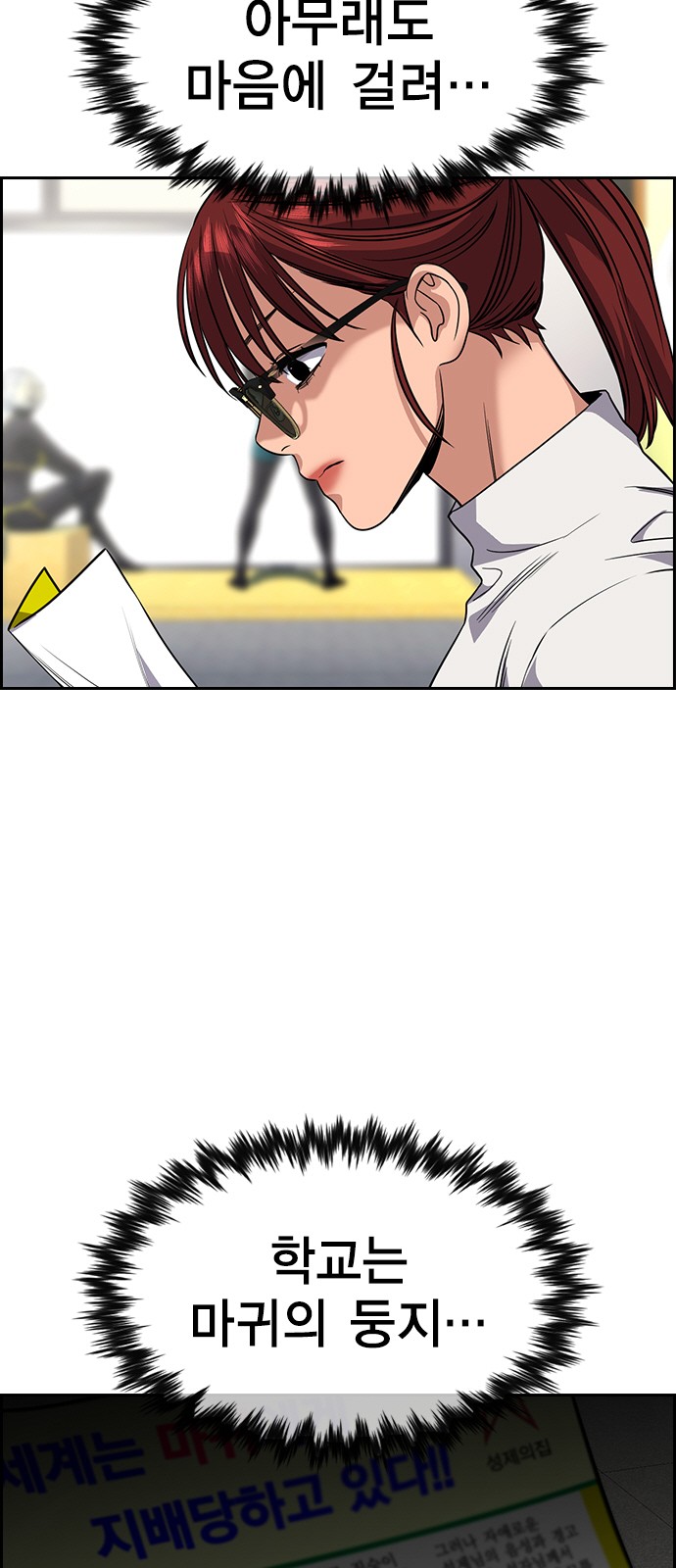 25 페이지