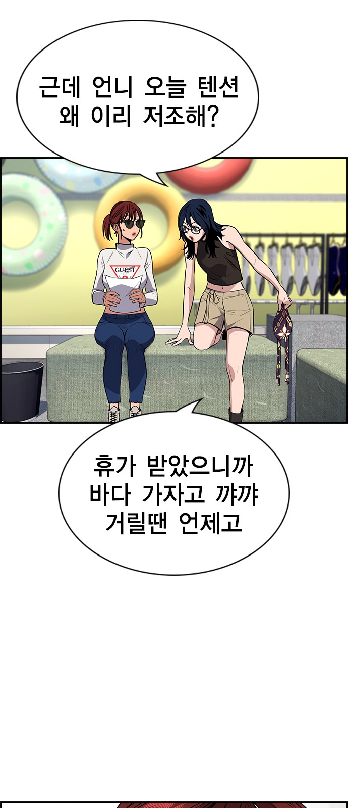 30 페이지