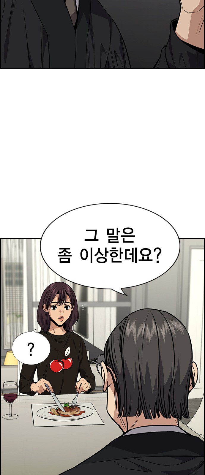 44 페이지