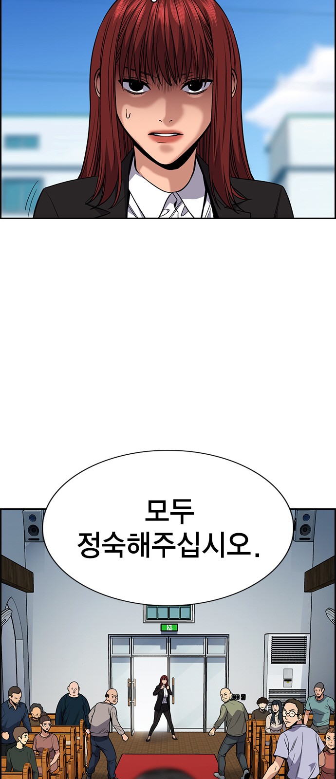 10 페이지
