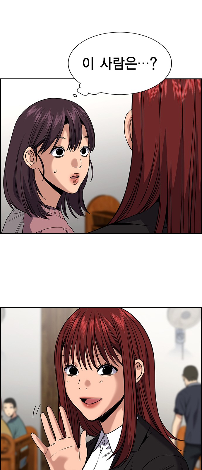 16 페이지